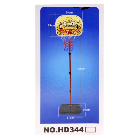 The basketball set "Frokes", flooring, with a ball-10