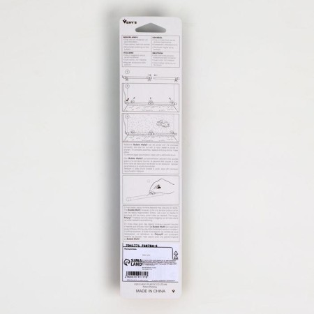 Air sprayer on suction cups, 35.6 cm, blue-2