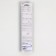 Air sprayer on suction cups, 35.6 cm, blue