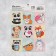 Baby paper stickers "Dear Friends", 11 x 15.5 cm