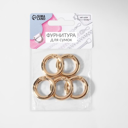 Carabin ring is flat, d = 20/28 mm, thickness - 4 mm, 5 pcs, gold color-4