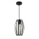 Lamp Bayerlux suspension Bayerlux 625516/1 1x40W E27 Black 16x16x27 cm