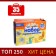 Set of first -grader Calligrata "Great choice", 35 items
