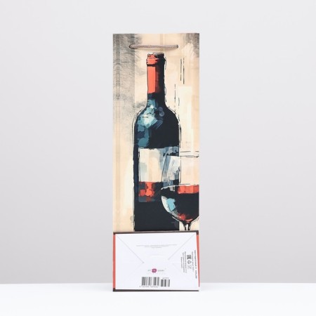 Gift package "for you" 12 x 36 x 8.5 cm-1