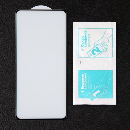 Protective glass Miuko for Xiaomi Poco X5 Pro, Full Screen, full glue-4