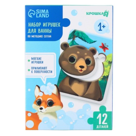 Soft puzzle for kids “study the forest” according to the method of segon, 12 details, crumb I-7