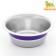 MISK Color Standard 350 ml, purple/beige