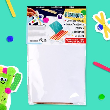 Set for creating crafts "Color sticks" in a package-3
