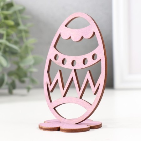 Easter "egg" 6.5x4.7x9.3 cm (set 2 parts) purple-2