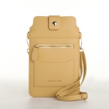 Female bag, cross-bodi, on the magnet, the color is yellow