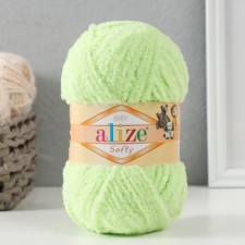 Yarn 