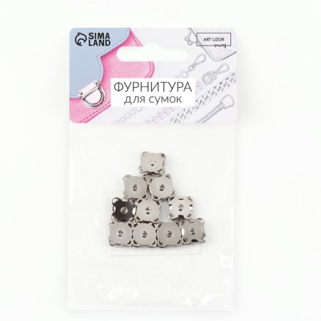 Magnetic, sewing buttons, d = 10 mm, 10 pcs, silver color-3