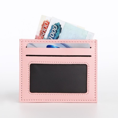 Cartholder, pink color-4
