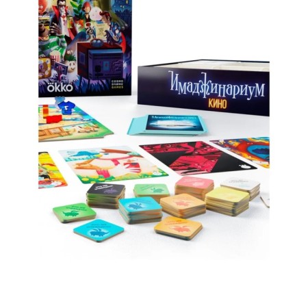The board game "Imadzhinarium. Movie"-2