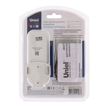 Light control panel Uch-p005-g4-1000W-30M, 4 channels x 1000 watts, ranges of action 30m-6