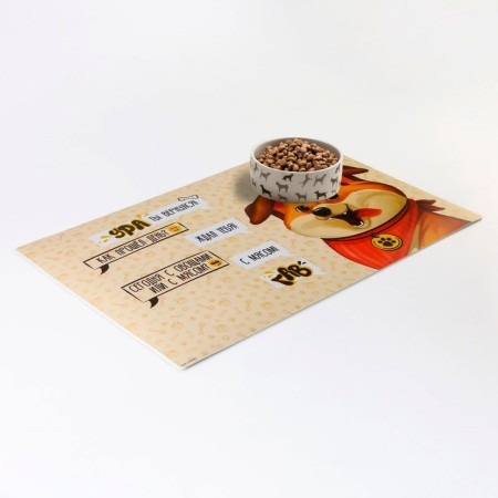 A rug for a bowl nonsense “Hurray, you returned”, 43x28 ​​cm-2