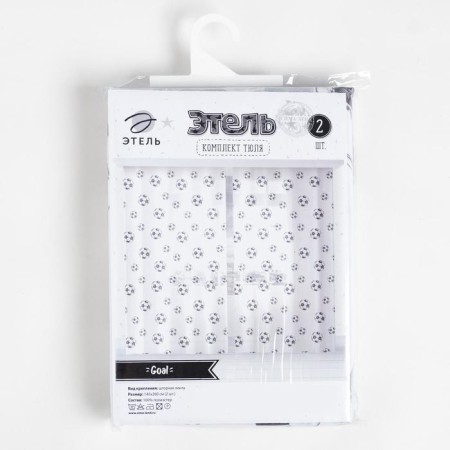 Set of Tula "Etel" Goal, 145*260 cm-2 pcs, 100% p/e-4