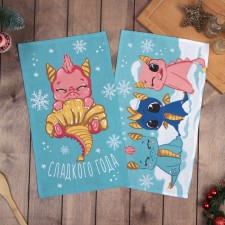 A set of towels of the “Sweet year” shade 28x46 cm - 2 pcs, 100% HL, mobbled 164 g/m2