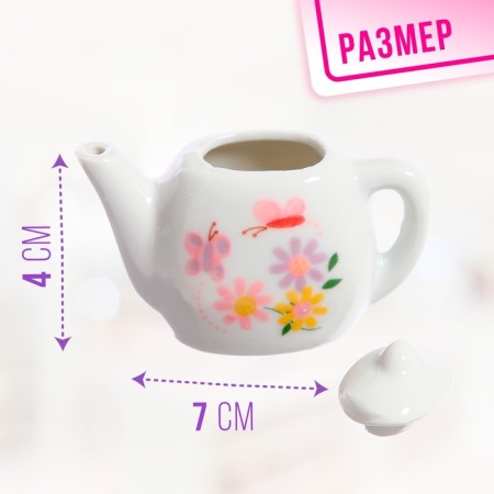 A set of ceramic dishes "Tea Service", 15 items-1