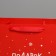 Laminated vertical “Gift from Santa Claus”, l 31 x 40 x 11.5 cm, New Year