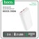 External battery Hoco J100A, 20,000 mAh, 2 USB, 2 A, display, white
