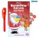 Set for experiments. Magic letter to Santa Claus, Santa Claus and Deer