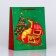 Gift Package "Dragon", 26 x 32 x 12 cm