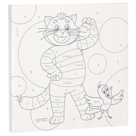 Picture on numbers for children "Cat Matroskin" 17x17 cm, Prostokvashino-8