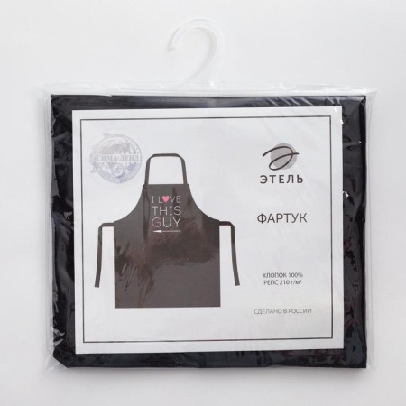 Apron Ethel I Love this Guy 60x70 cm, 100% cotton, reps 210 g/m2-8