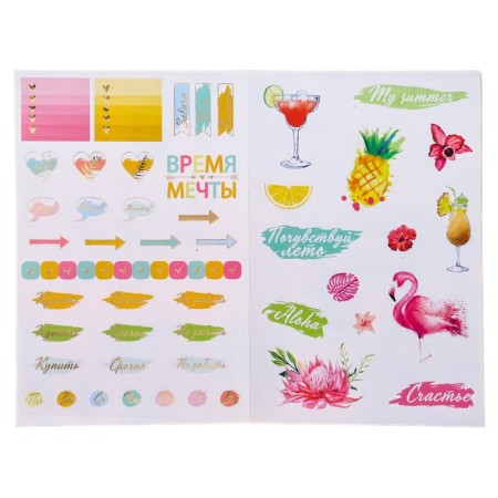 Stickerbook "#Tropics", 8 sheets, 14 x 21 cm-3