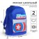 A backpack with a reflective pocket, 30 cm x 15 cm x 40 cm "Heroes", Avengers