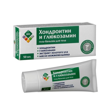 BIO BIO BILS GODROITITIN and GLUKOZAMAIN, 50 ml