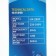 Internal SEA STAR HX-288F filter, 800 l/h, 12 W, with a spray flute