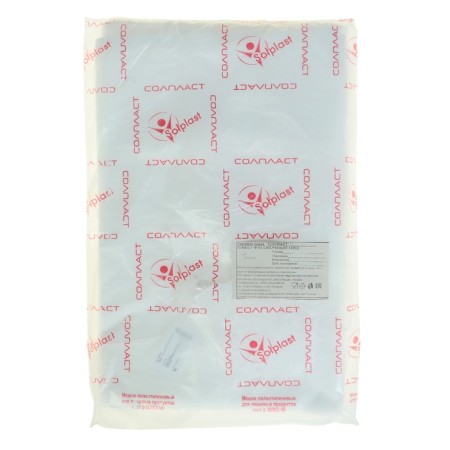 A set of packages of packages 25 x 40 cm, 15 μm, 600 pcs