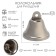Bell, 3.8 x 3.5 cm, silver