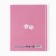School diary for grade 1-11, in a solid cover, 40 l. "Cat"