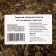 Herbal Napting for a bath, sauna and cedar barrel "From a cold and a cold", 1 kg