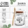 Bank for storage with a spoon "A pinch of joy" 250 ml