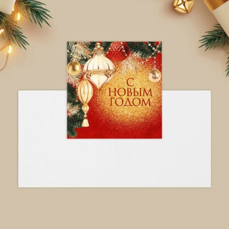 Postcard-Mini "Happy New Year!", Christmas tree toys 7 x 7 cm, New Year-1