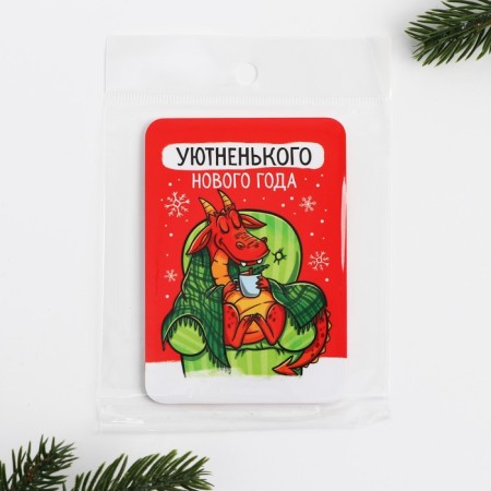 Calendar pocket "Cozy year", 7 x 10 cm-2