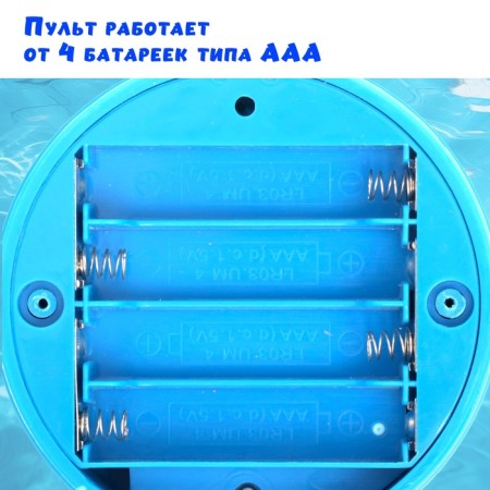 Shark "White", radio -controlled, floats, works from the battery, the color is gray-6