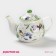 Teapot Porcelain Hot Dolyana "Green Garden", 900 ml