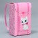 Gift mold, packaging, “for you”, 14 x 22 x 7 cm