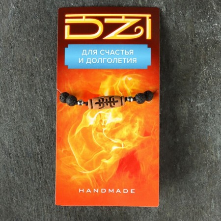 Bracelet from Lava with Busina Ji Longevity No. 3-3