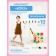 Bilgou board + 10 items, a set "Success" for cerebellar stimulation