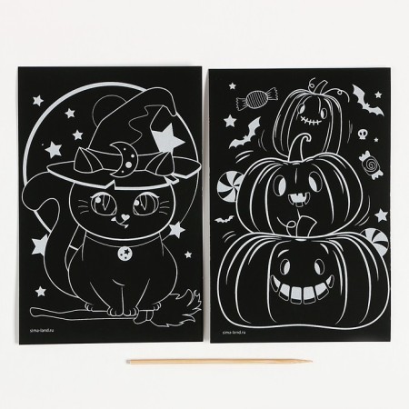 Set of engravings "cat and pumpkin", A6
