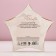 Salt for the bath "Time of miracles!" 150 g, aroma of almonds, pure happiness