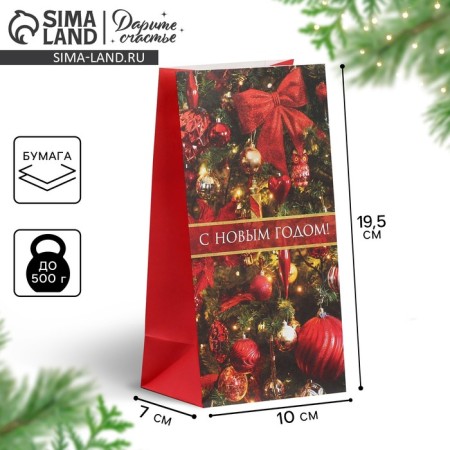A package without pens “Happy New Year!”, Christmas tree decorations, 10 x 19.5 x 7 cm, New Year