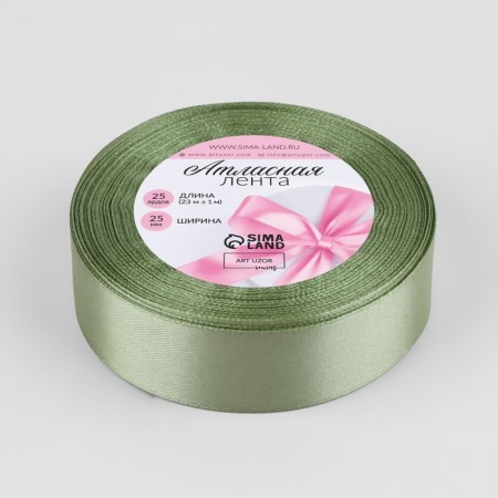 Satin tape, 25 mm × 23 ± 1 m, pistachio color No. 65-1