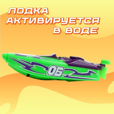 Auto traffic "Water Gorki"-4